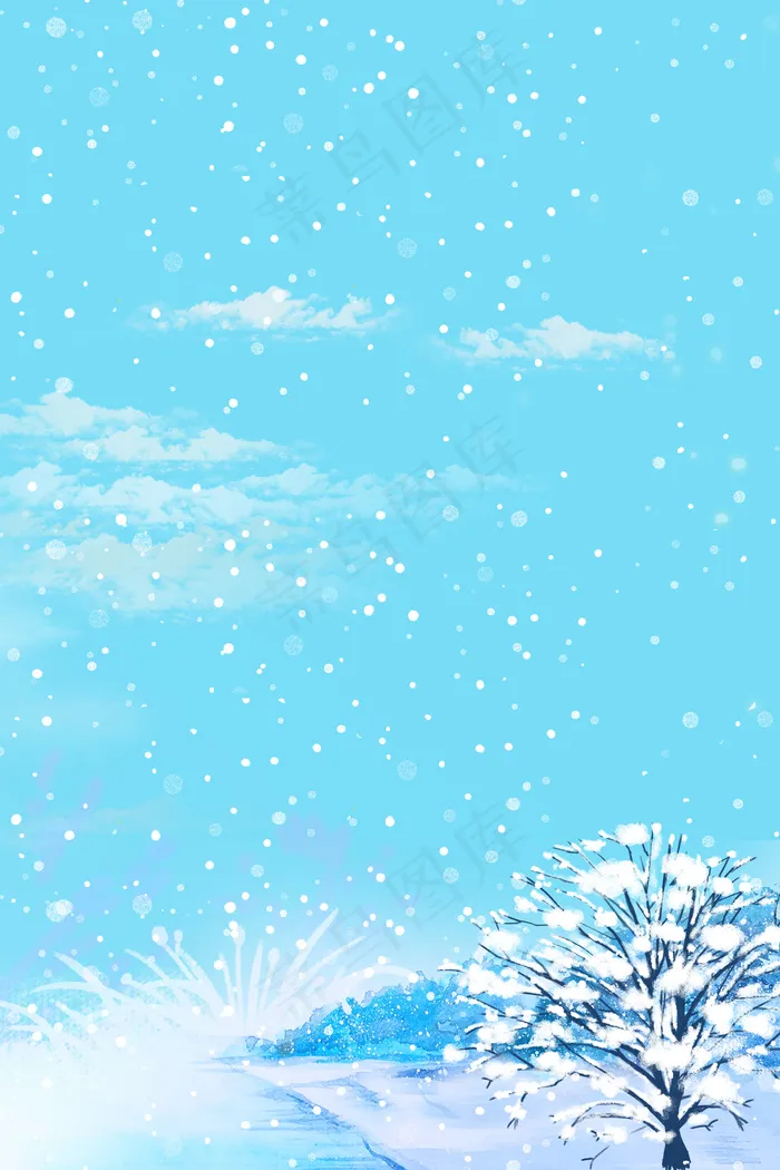大寒农历节气psd分层banner(3543*5315px 	      )psd模版下载