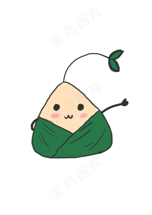 端午节粽子PNG素材