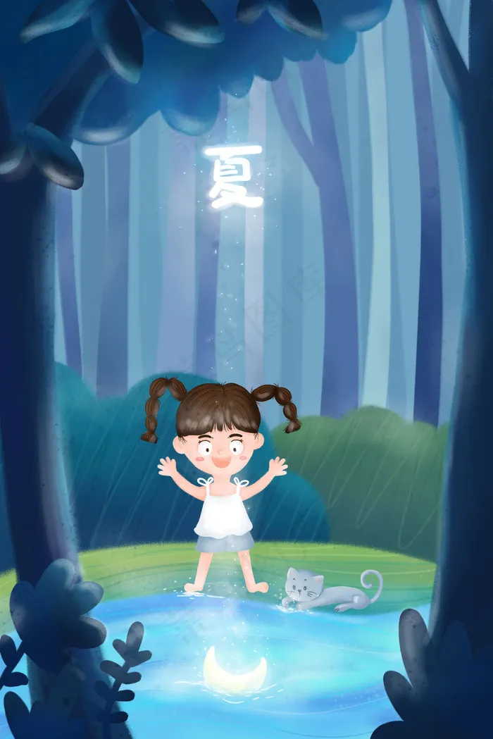 夏季大暑小暑女孩猫月亮(3545*5315px 300 dpi )psd模版下载