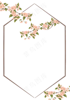 樱花花枝边框