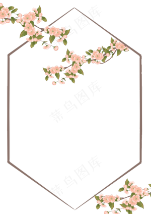 樱花花枝边框