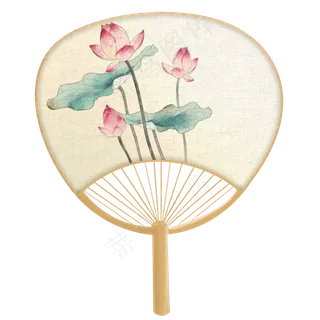 一把荷花扇子