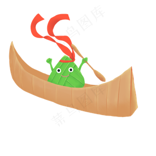 赛龙舟卡通粽子