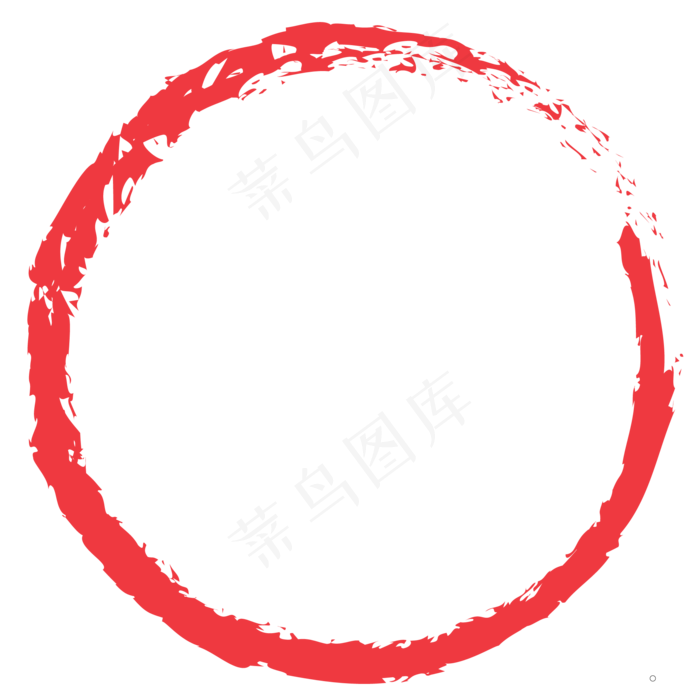 红色圆形水墨笔刷