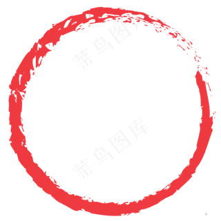 红色圆形水墨笔刷