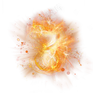 光芒层次火焰倒计时数字3