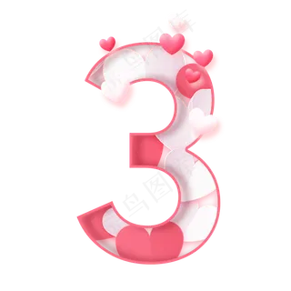 情人节粉红爱心倒计时数字3