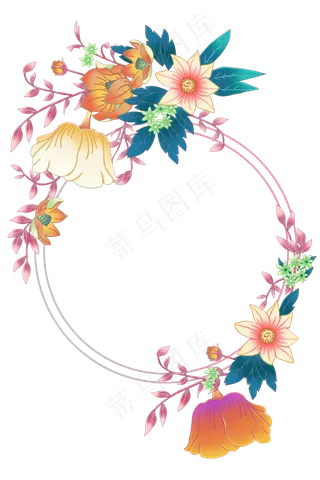 婚礼花朵装饰花环PNG