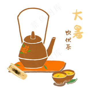 节气大暑茶药膳清热,免抠元素