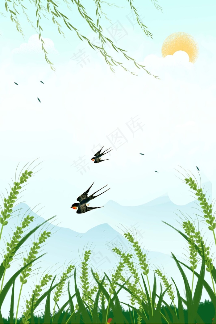 清新简约二十四节气之小满节气海报