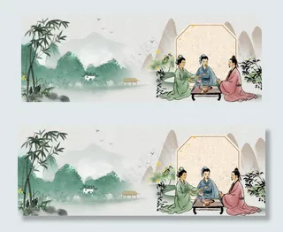 古风养生之品茶banner图