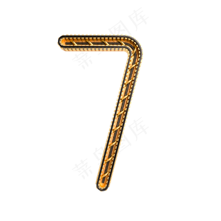 黑金倒计时周年庆数字7