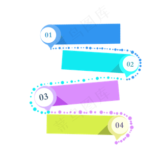 彩色流水线样式PPT流程图,免抠元素