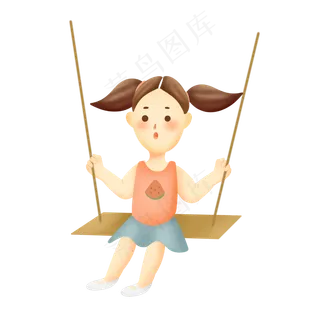 坐千秋的小女孩 坐千秋的小女孩