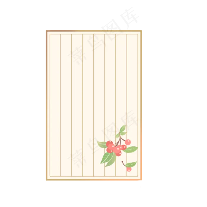 信纸竖格(2000X2000(DPI:299))psd模版下载