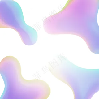 618彩色流体渐变618炫彩流体酷炫不,免抠元素
