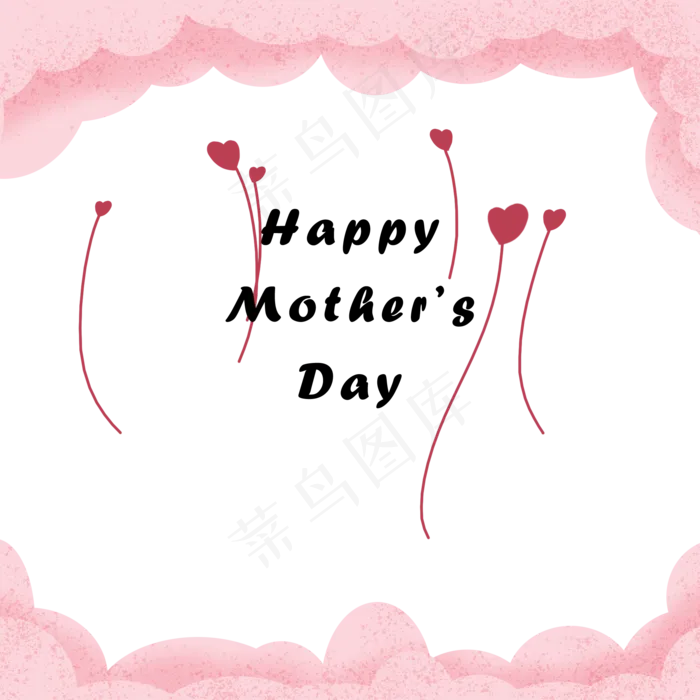 母亲节粉色云层爱心气球边框(2000X2000(DPI:300))psd模版下载