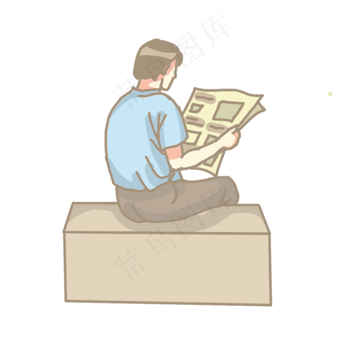 父亲节父亲看报PNG素材