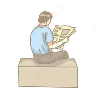 父亲节父亲看报PNG素材