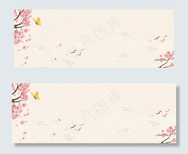 简约复古中国风banner(1920*700px 	       )psd模版下载