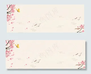 简约复古中国风banner