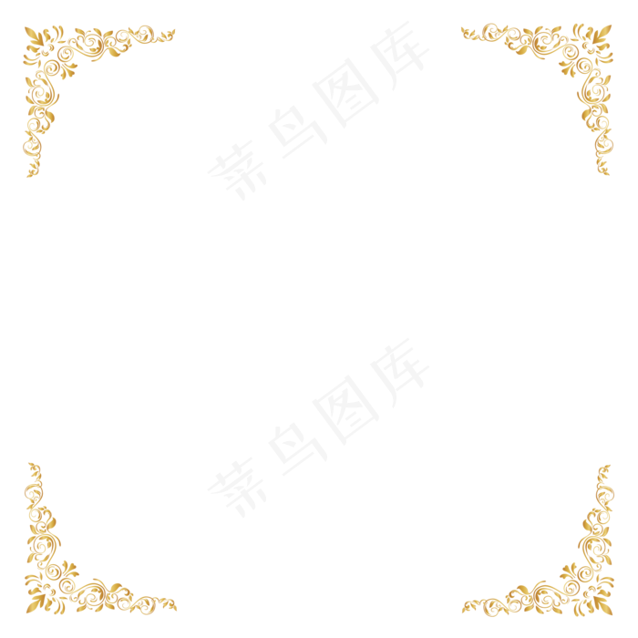 金色复古欧式花藤边框元素(2000X2000(DPI:300))ai矢量模版下载