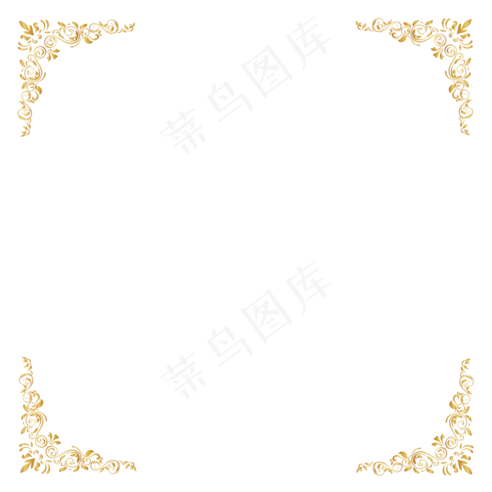 金色复古欧式花藤边框元素(2000X2000(DPI:300))ai矢量模版下载