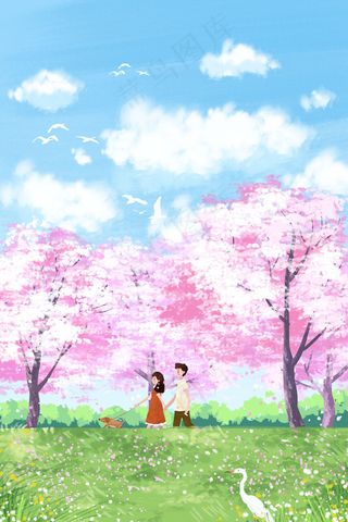 情侣樱花树下散步治愈系小清新