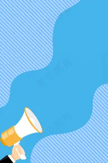 创意商务企业招聘