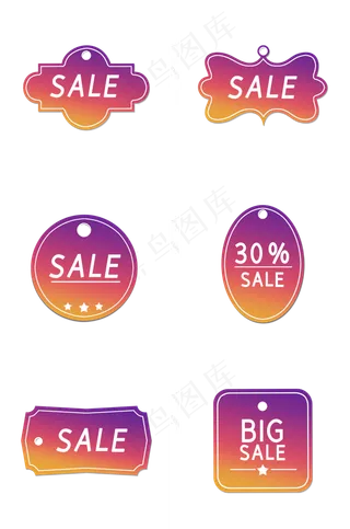 渐变色电商促销吊牌组图