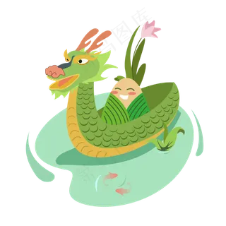 绿色龙舟端午节