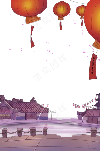 手绘卡通房屋和红灯笼元素,免抠元素