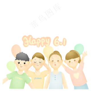 六一儿童节组合儿童