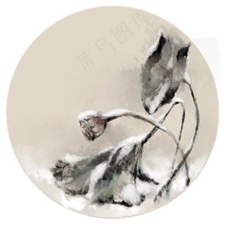 中国风水墨画枯荷雪景肃萧,免抠元素