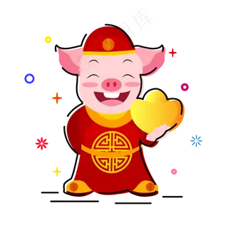 矢量手绘卡通猪年,免抠元素
