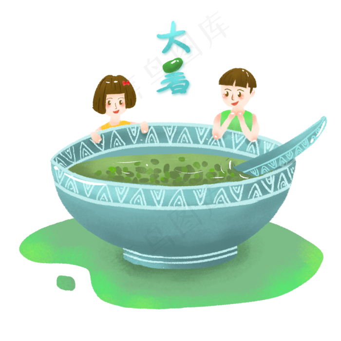 大暑节气夏季消暑卡通绿豆汤夸张(2000X2000(DPI:300))psd模版下载