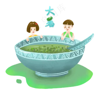 大暑节气夏季消暑卡通绿豆汤夸张 大暑节气夏季消暑卡通绿豆汤夸张