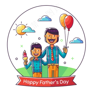 父亲节快乐矢量素材