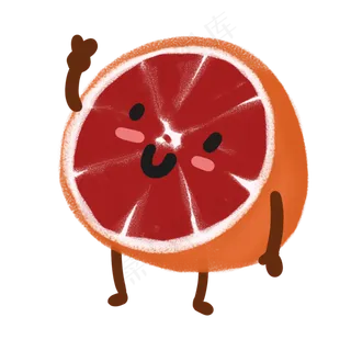 夏季西柚免扣图