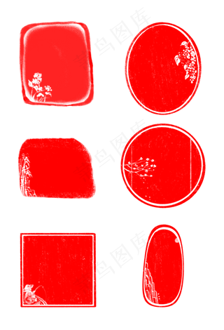 印章红色形状意境中国风花朵免扣