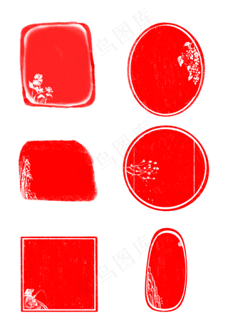 印章红色形状意境中国风花朵免扣