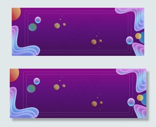 电商618促销618年中大促banner