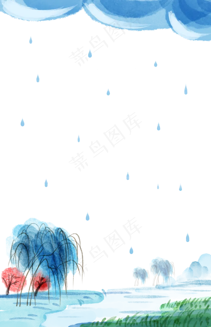 中国风水彩雨景边框(1069X1654)