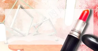 化妆品美妆淘宝公告