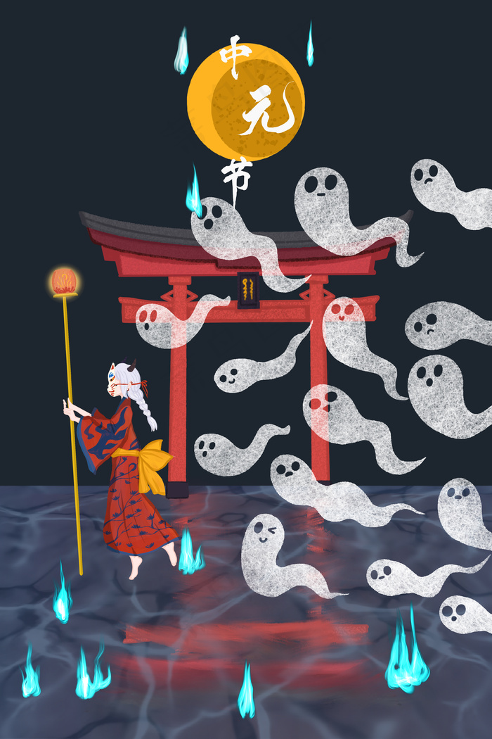 七月十五中元节百鬼夜行鬼魂(3545*5315px 300 dpi )psd模版下载