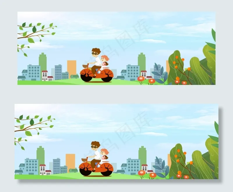 父亲节banner(1900*700px 	       )psd模版下载