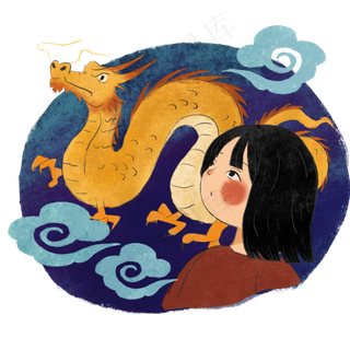 2月处2龙抬头农历新年春节PNG传统�,免抠元素