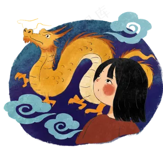 2月处2龙抬头农历新年春节PNG传统�,免抠元素 2月处2龙抬头农历新年春节PNG传统�,免抠元素