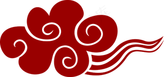 红色祥云纹传统纹样,免抠元素