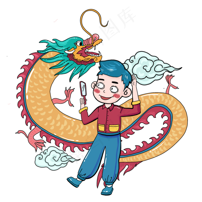 二月二龙抬头理发PN个免抠